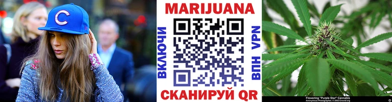 Магазины продажи наркотиков Волгоград Alpha PVP  Меф  ГАШИШ  Марихуана  COCAIN 