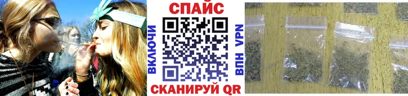 сколько стоит  маркетплейс телеграм  Бутират BDO  Волгоград  ОМГ ОМГ tor 