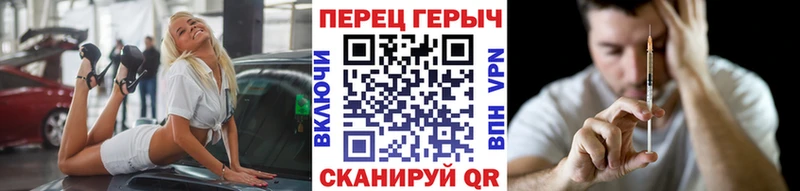 Героин Афган  Волгоград 