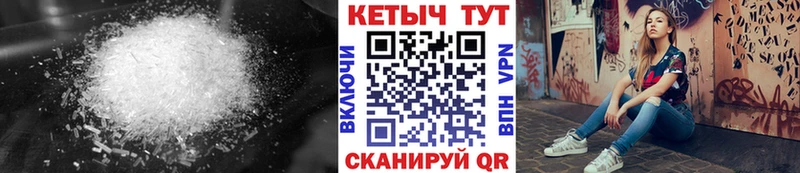 Кетамин ketamine Волгоград