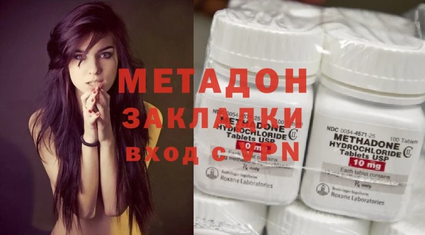 синтетический гашиш Аркадак