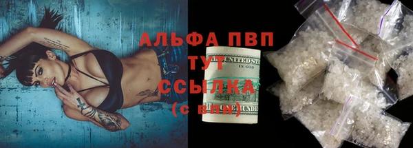ECSTASY Арсеньев