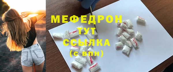 кокаин перу Армянск