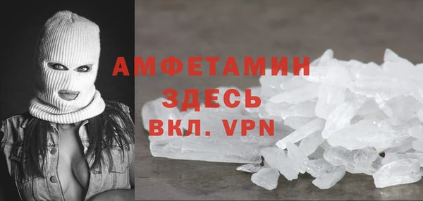 mix Новокубанск