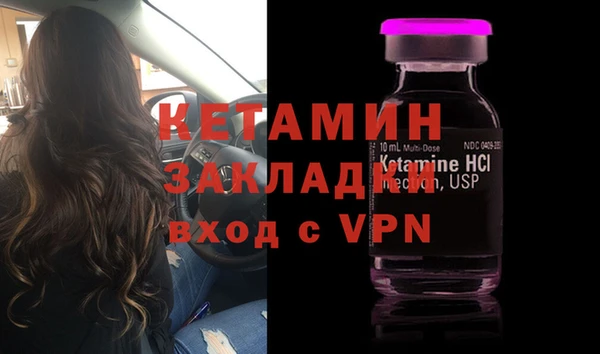 синтетический гашиш Аркадак