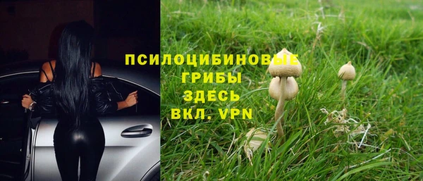синтетический гашиш Аркадак