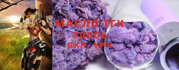 синтетический гашиш Аркадак