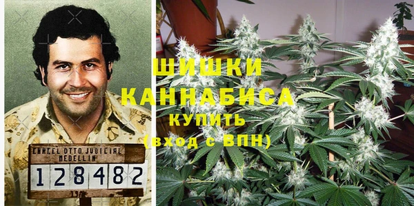 ECSTASY Арсеньев
