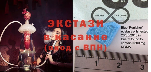 кокаин перу Армянск