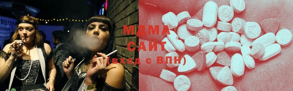 кокаин перу Армянск