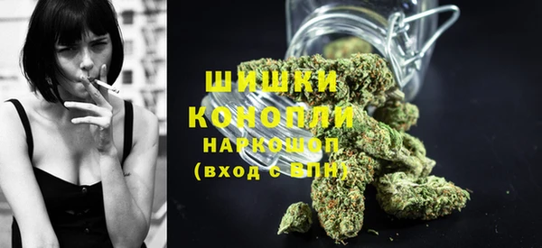 синтетический гашиш Аркадак
